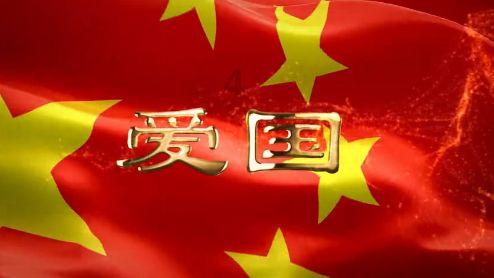灵山奇缘