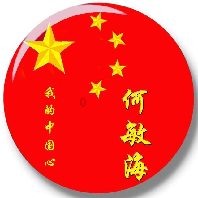 线上摩托挑战赛