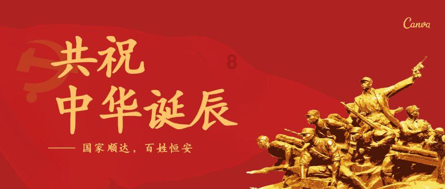 乐儿打彩蛋