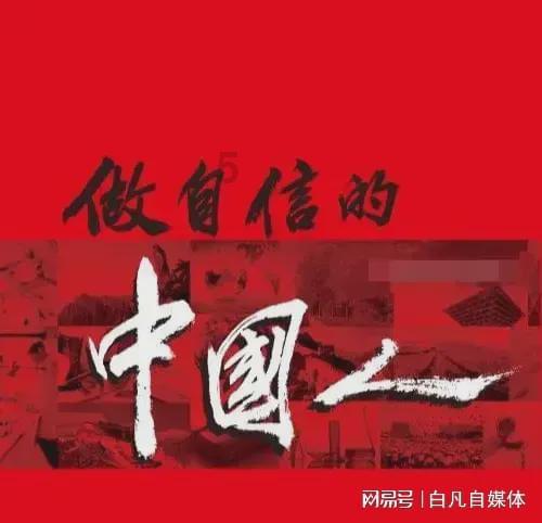 篮球运动员营救