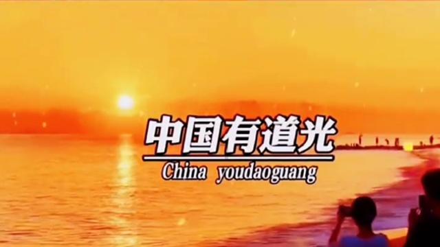印钊带队开展“改善生态环境”专项民主监督工作调研