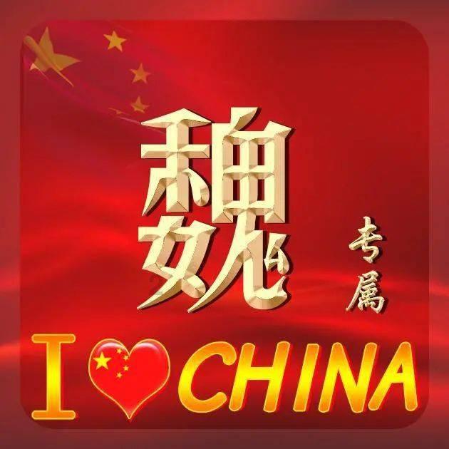 热血羽毛球