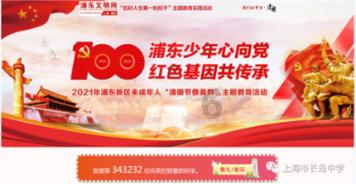 《庄子》的主要内容是什么?- 答非所问,解疑释惑