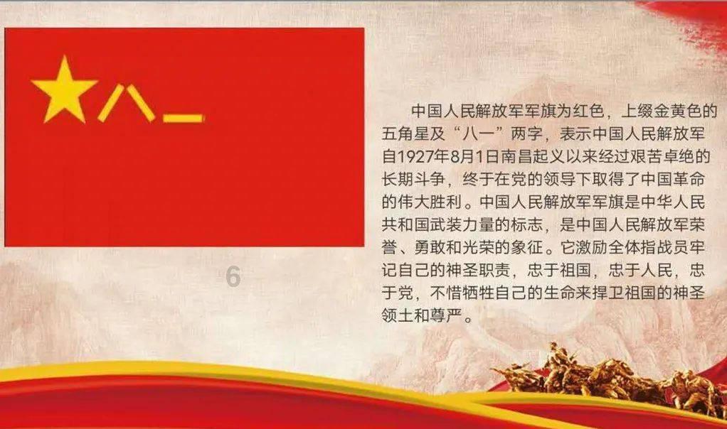 逃出气球屋