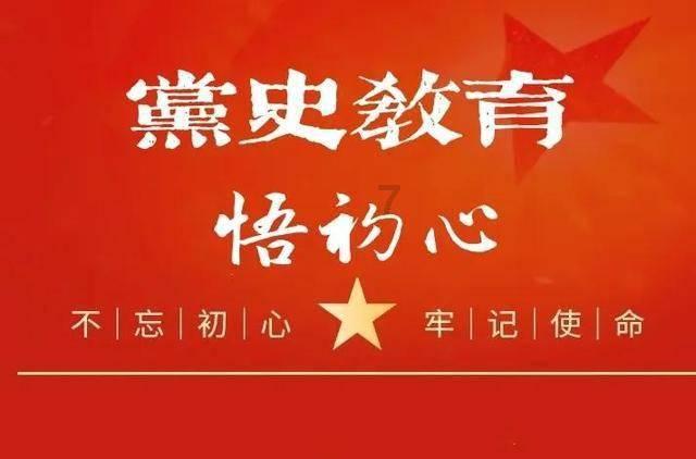 推行主诊医师负责制