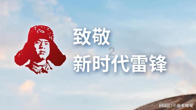 苹果VisionPro：元宇宙领域的新风暴，科技巨头间的博弈再升级