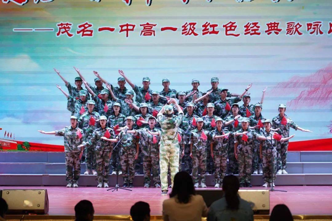 一块电瓶车电瓶可以接一个插板烧水吗？游戏画面