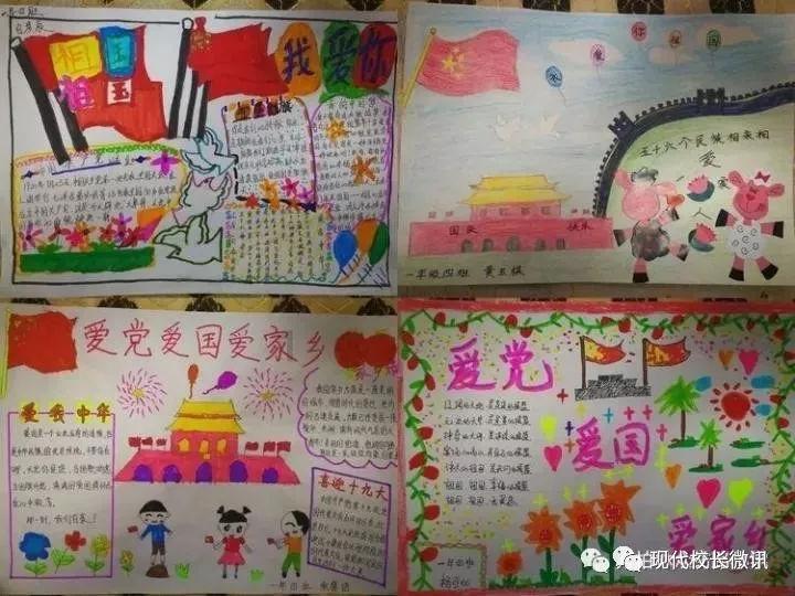 探索81除以6分拆计算怎么做,解答你的疑问
