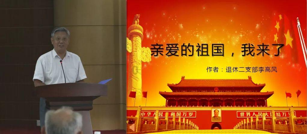 华东理工大学等在沪高校王家坝抗洪纪念馆大思政课实践基地、优质生源基地授牌仪式在阜阳举行