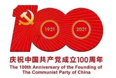 我是孙二谋