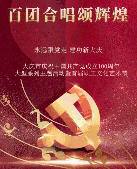 疯狂球球极限求生