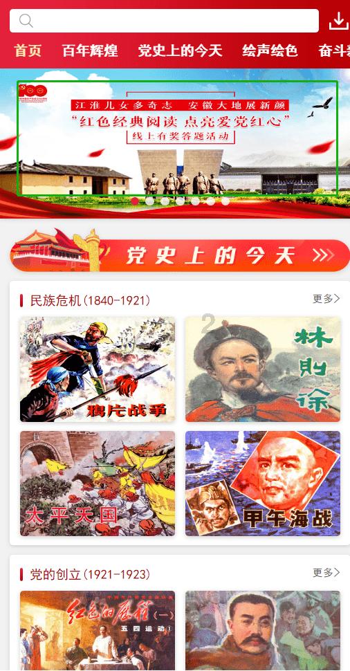 学会这三招,练就「反内耗」体质