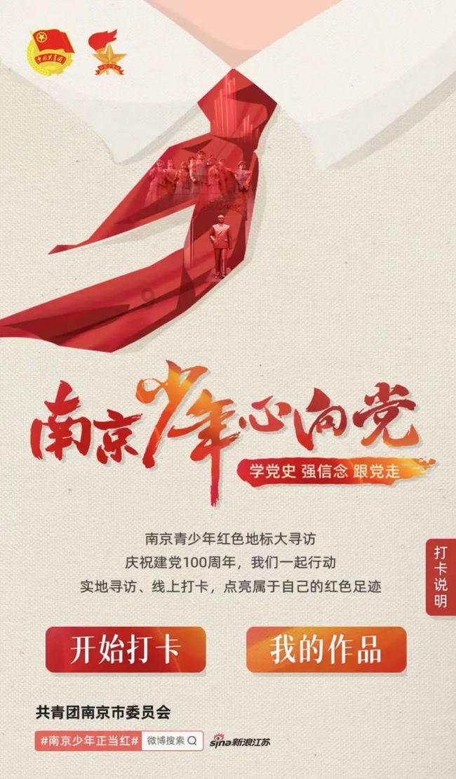 金庸群侠传5