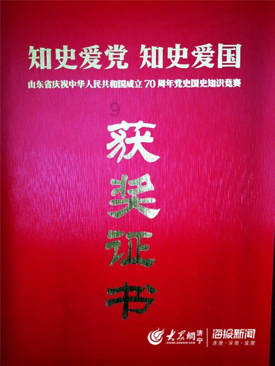 天津二手房再现历史性突破