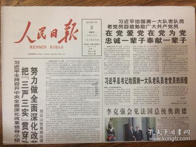 雷军:光电池成本就超过十万,行业:100度电芯已降至不到4万块