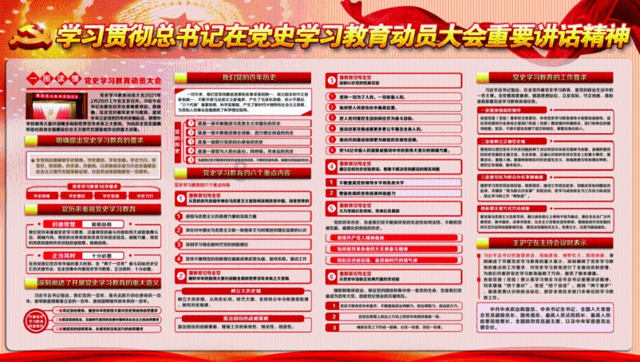 阴森庄园的秘密