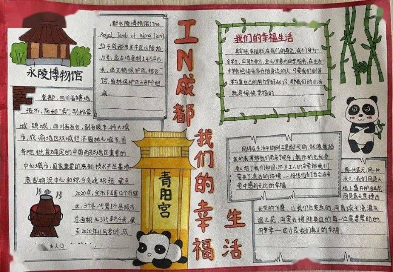 吐槽UP主伤影zzz向张艺兴道歉 因其直播间曾发表侵权言论
