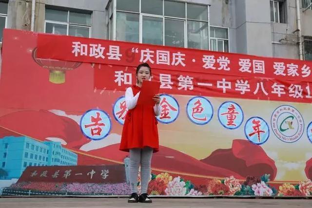 重庆大足区：2023年第四季度“中国好人榜”发布 重庆9人上榜