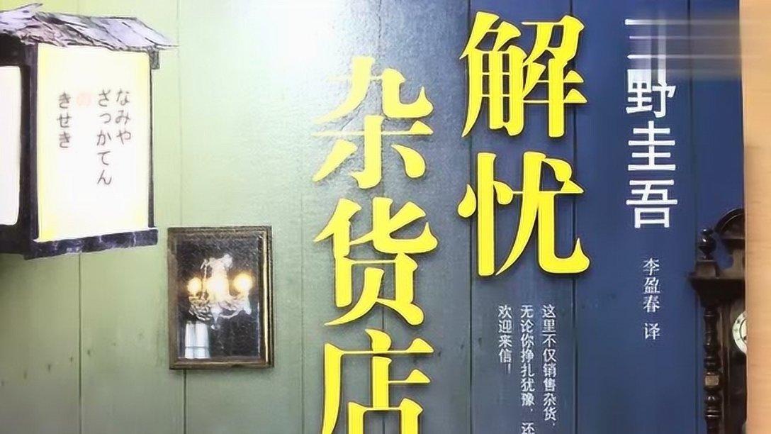 东南亚女孩逃脱
