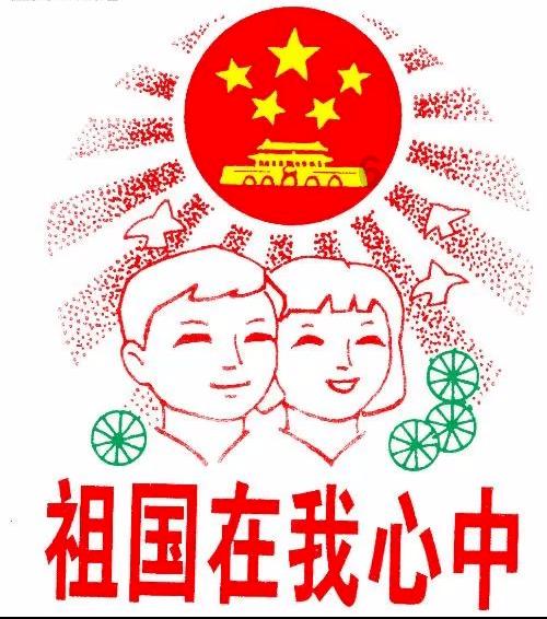陈平原 | 博士生导师的责任与边界
