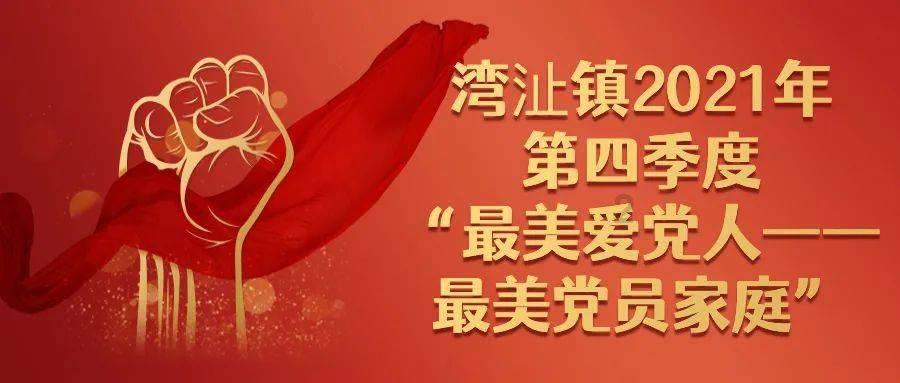 拯救星座3