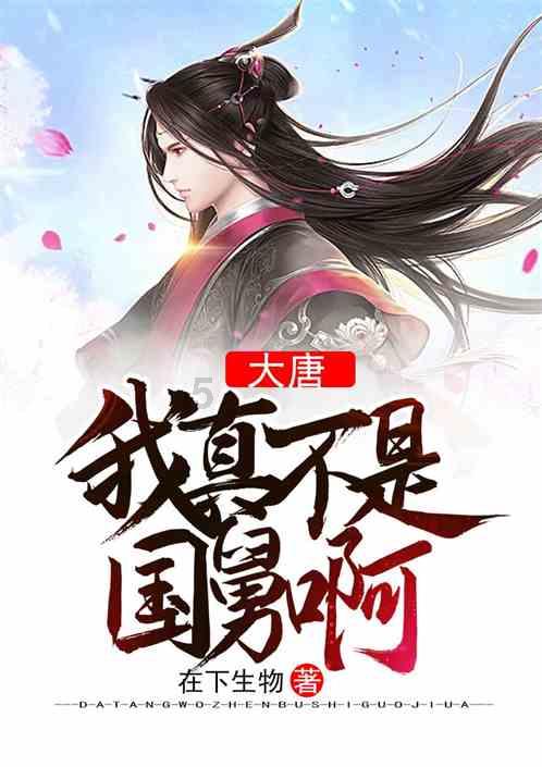 春运首日广铁客流同比增近五成