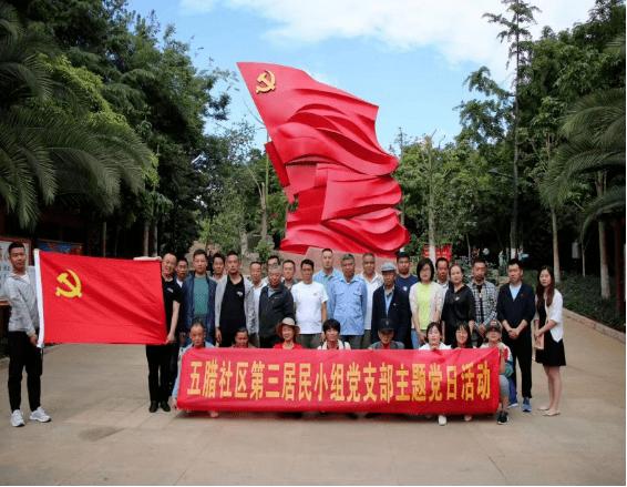 三国群英6