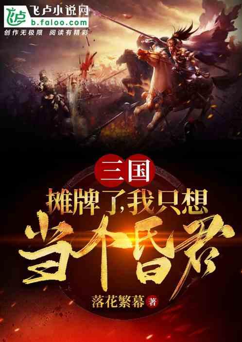 嗨，我是学这个的，请你帮我，可以吗游戏画面