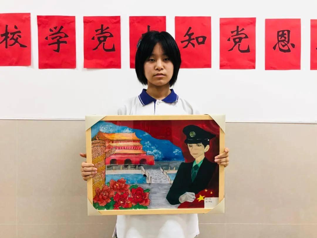 拯救星座3
