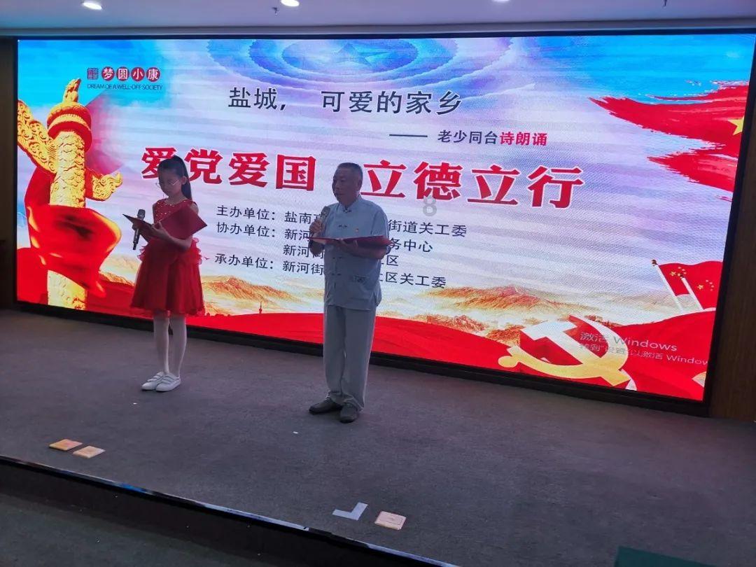 球球大作战下载最新版