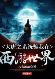 逗小猴开心系列175