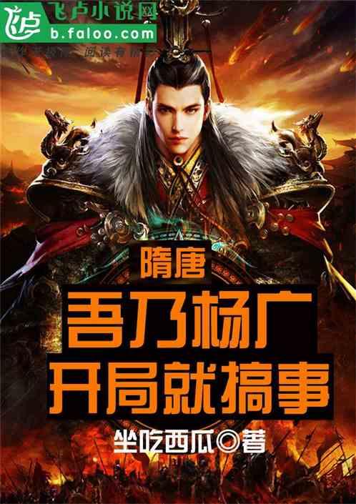 连接字母