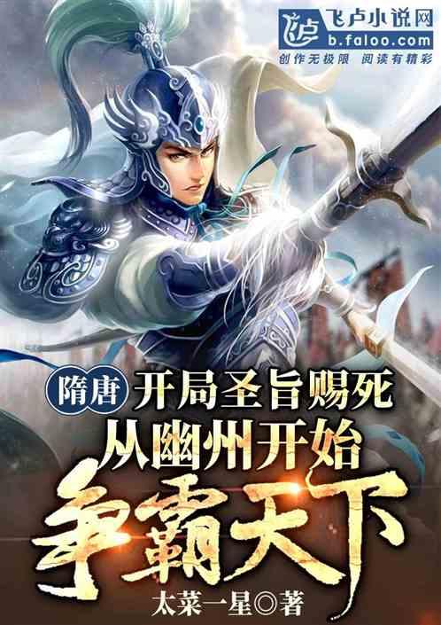 方块与转轮