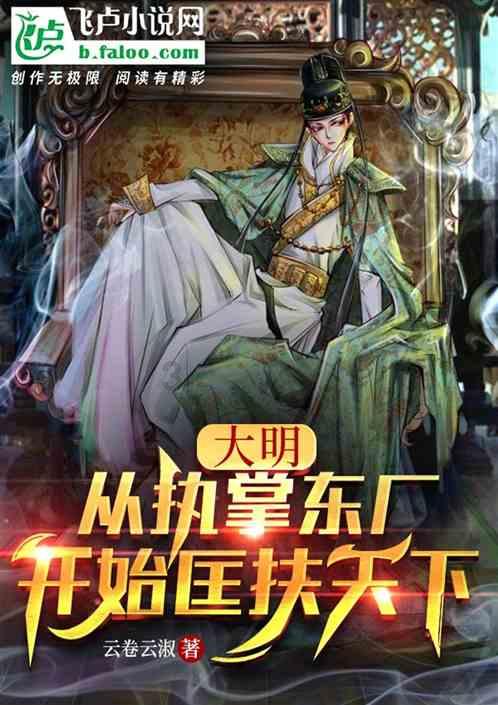 全民烧脑3去广告版