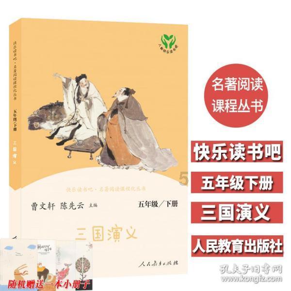 侨领政协委员深耕“世界商田” 冀“地瓜经济”挺进蓝海
