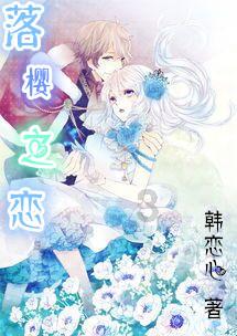 江疏影晒与韩素希、黄阿丽合照,肤白貌美气质好,三位美得很高级